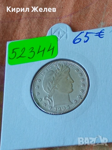 Сребърна монета America USA QUARTER DOLLAR 52344, снимка 5 - Нумизматика и бонистика - 54817347