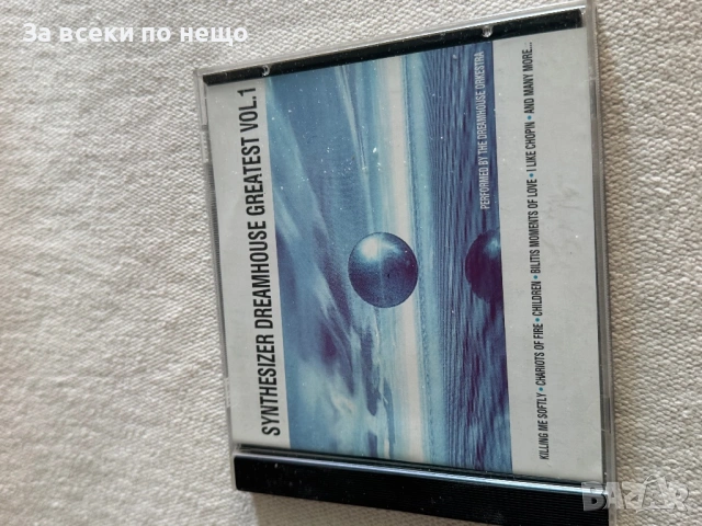 CD диск Synthesizer dreamhouse