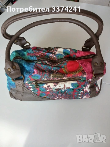 Малка пътна чанта Desigual