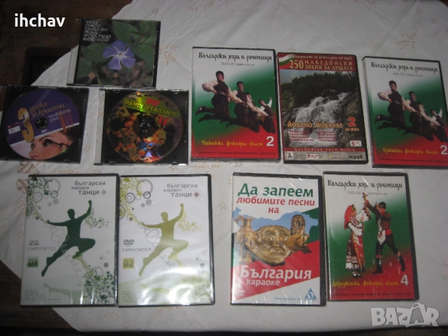 отново ЕВТИНИ дискове с музика, снимка 2 - CD дискове - 37429976