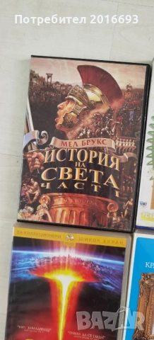 9бр.DVD филми., снимка 4 - DVD филми - 54933145