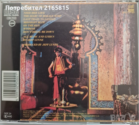 Electric  Light  Orchestra  Discovery   CD, снимка 2 - CD дискове - 54318407