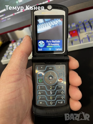 Motorola razr V3, снимка 4 - Motorola - 55379124