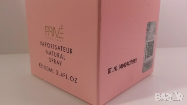 Тоалетна вода Bordeux Best Way Pour Femme, снимка 5 - Дамски парфюми - 54193695