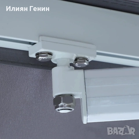 Тента Outsunny с шарнирно рамо, регулируема скоба, 4,5 x 3 м, снимка 8 - Градински мебели, декорация  - 55159768