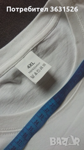 Памучна тениска 4xl къс ръкав Ин Ян, снимка 5 - Тениски - 54145998