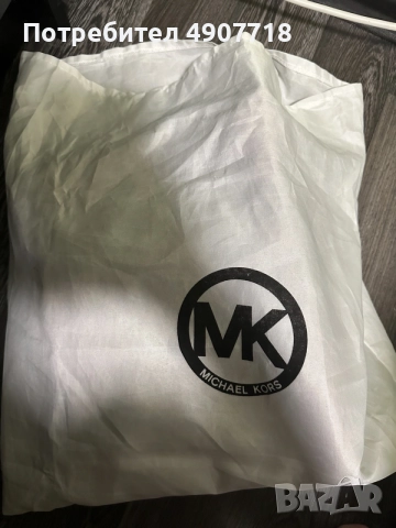 Дамска чанта Michael Kors, снимка 14 - Чанти - 55533500