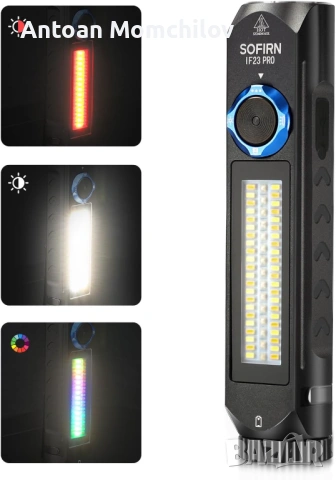 Фенер Sofirn IF23 Pro 5000 lm RGB USB-C