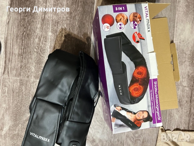 Чисто нов масажор