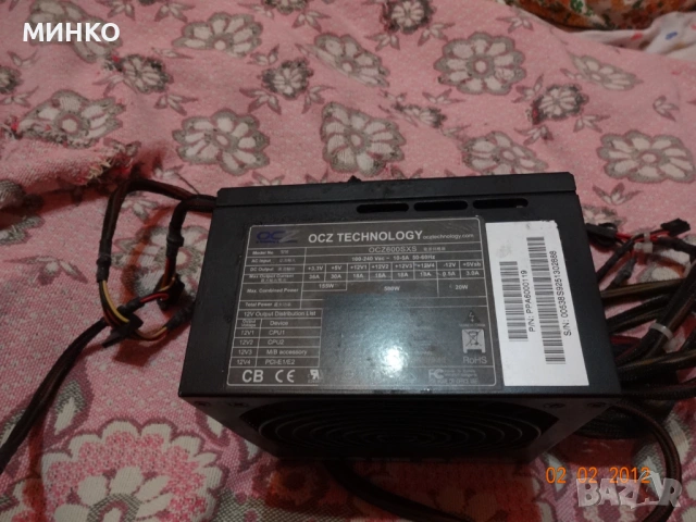  OCZ600SXS 600W , снимка 3 - Захранвания и кутии - 54766208