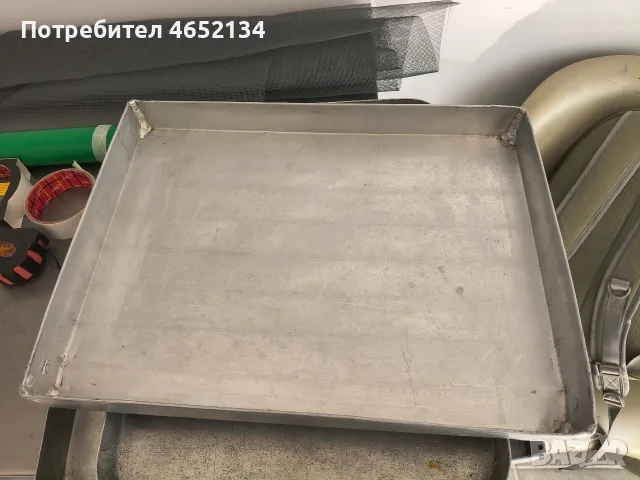 Професионални тави