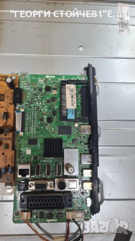 LT-43VF53B   17MB110   17IPS12   VES430UNDL-2D-N12   6870C-0532A, снимка 3 - Части и Платки - 54696318