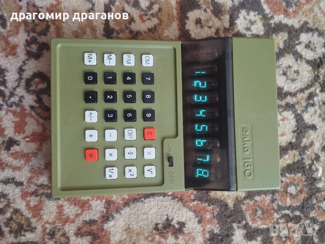 ретро калкулатор Елка 160, снимка 2 - Друга електроника - 54743209