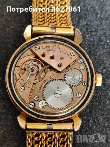 OMEGA , снимка 4 - Мъжки - 54044334