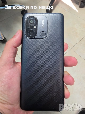 Redmi 12 С , снимка 2 - Xiaomi - 54961729
