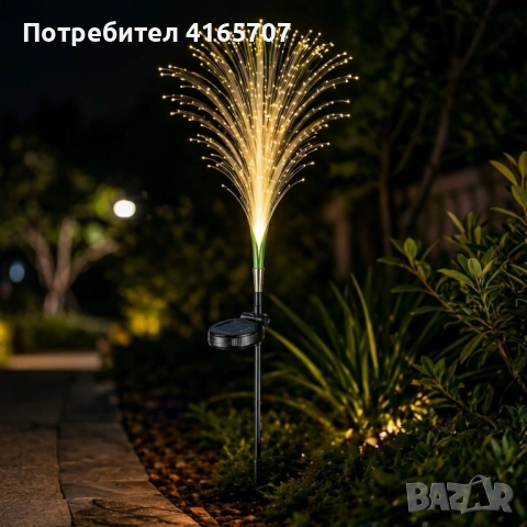 Соларна лампа „Пампаска трева“ 75 см – магически светлинен акцент за всяка градина, снимка 5 - Соларни лампи - 54839294