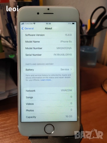 iPhone  6s & 7, снимка 12 - Apple iPhone - 54282836