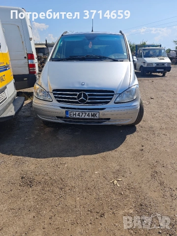 Мерцедес Виано 3.0 CDI