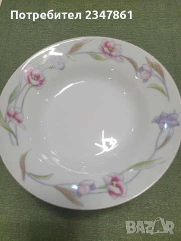 Чинии български порцелан, снимка 8 - Чинии - 54237238