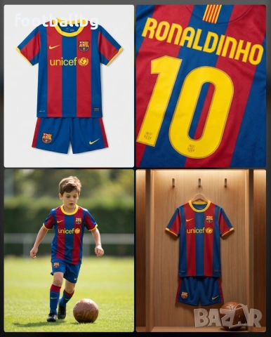RONALDINHO 💛⚽️ детско юношески футболни екипи РЕТРО екипи , снимка 7 - Футбол - 37415141