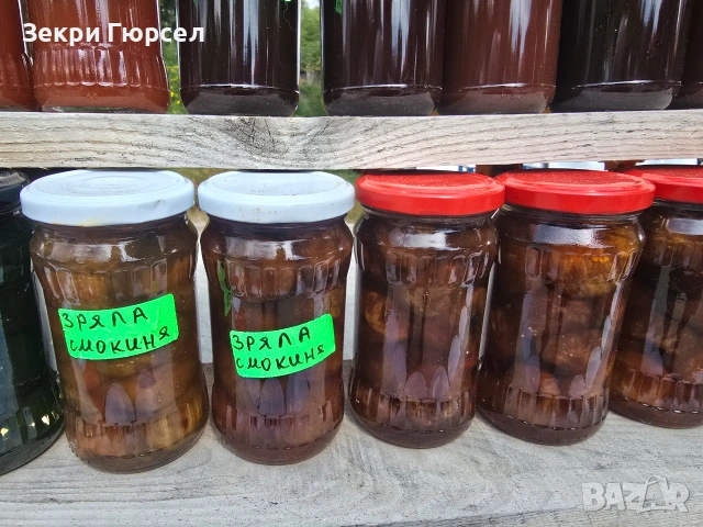 Домашни сладка 100% еко, снимка 4 - Домашни продукти - 55067477