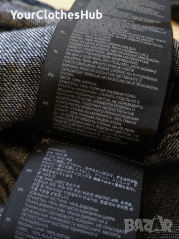 G-Star Raw 3301 PM M size Мъжка риза с дълъг ръкав, снимка 11 - Ризи - 54449784
