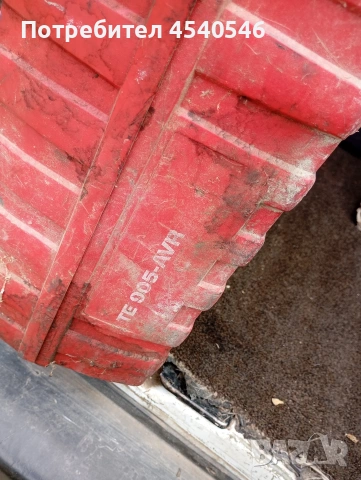 Hilti Te 905 avr Куфар, снимка 3 - Куфари с инструменти - 54552813