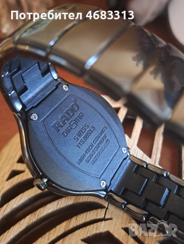 Rado DiaStar  SWISS Hihg Ceramic , снимка 2 - Мъжки - 55054327