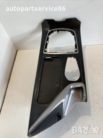 Отделение за съхранение централна конзола за Hyundai i40 1.7 CRDi (2014) 84670-3Z900