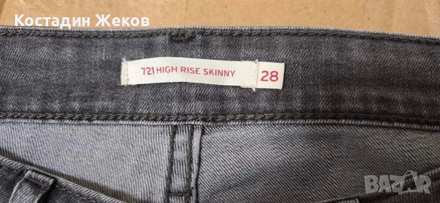 Дамски оригинални дънки. Levi's 721 HIGH RISE SKINNY , снимка 5 - Дънки - 54477580