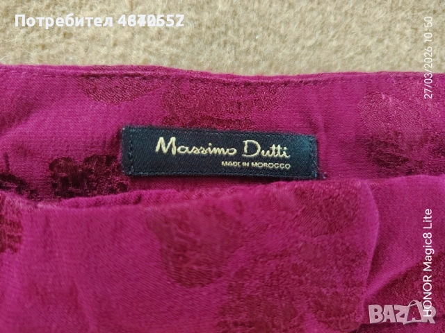 Къси дамски панталони Massimo Dutti