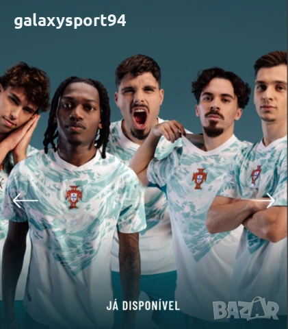 CR7 26/27 Мондиал Световно FIFA Cristiano Ronaldo Нов Титулярен Червен Екип, снимка 7 - Футбол - 54046234