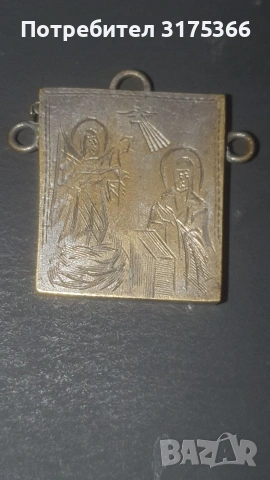 Сребърна нагръдна икона муска талисман XIX век с плъзгащо капаче тайник 