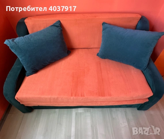 Двойка диван