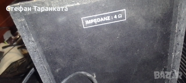 Аудио уредба MP3 със тонколони комплект , снимка 9 - Аудиосистеми - 54036911