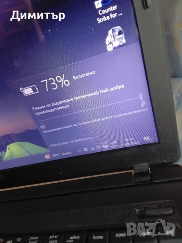 Лаптоп Asus X54c, снимка 4 - Лаптопи за дома - 54866415