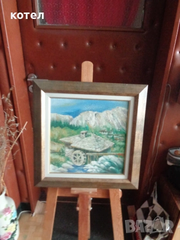 Продавам Оригинална авторска картина маслени бои „Възрожденска воденица“ (1995 г.), снимка 5 - Картини - 54843410