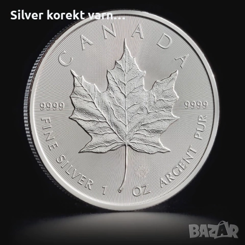 1 oz. Инвестиционно сребро различни видове, снимка 4 - Други ценни предмети - 54529366