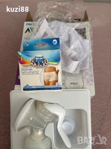 Ръчна помпа за кърма Philips avent , снимка 2 - Помпи за кърма - 54191722