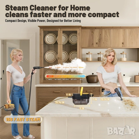 Парочистачка G1 1600W – професионално почистване с пара 15 аксесоара [НОВА] мощна парочистачка с бър, снимка 2 - Парочистачки и Водоструйки - 54094000