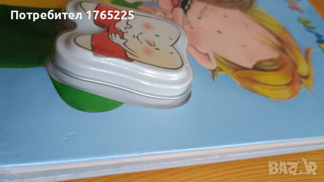 Ново зъбче имам аз, снимка 2 - Детски книжки - 54948876