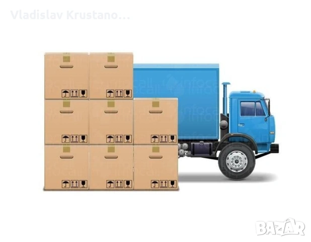 🚚 Транспорт с бус в София! Ако не вдигам телефона пишете ми на Вайбър!