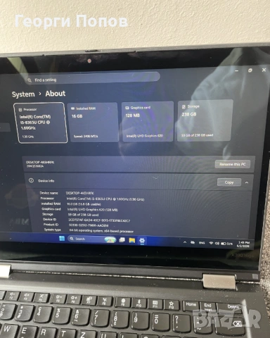 X390 YOGA Lenovo Touch - Core i5 - 8365u, 16GB RAM DDR4, 256GB NVMe SSD M.2. 13.3'' Full HD, снимка 9 - Лаптопи за работа - 54749783