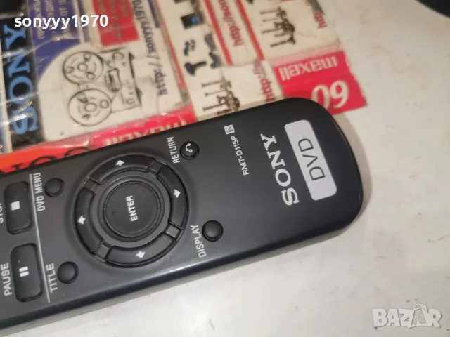 SONY RMT-D115P DVD REMOTE-ВНОС SWISS 2707261458M, снимка 11 - Дистанционни - 55432212