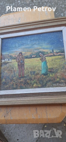 Месинг пендари и картини , снимка 18 - Колекции - 34614259
