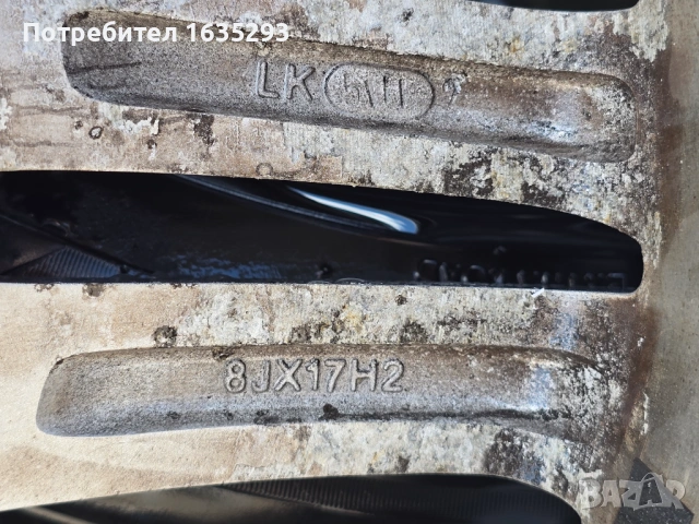 Джанти,гуми audi a6 5x112 et38 8j, снимка 12 - Гуми и джанти - 54454313