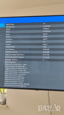 Android TV box x98 4gb 64gb, снимка 5 - Плейъри, домашно кино, прожектори - 55396626