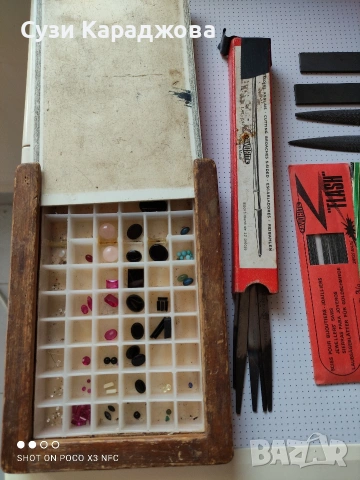 Бижутерски консумативи- фина механика