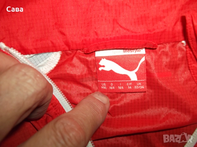 Лятно горнище PUMA-ARSENAL  мъжко,ХС, снимка 4 - Спортни дрехи, екипи - 55165923