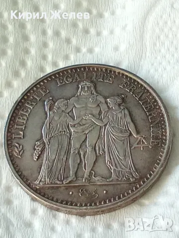 Сребърна монета 10 франка Франция 1970 година 53756, снимка 2 - Нумизматика и бонистика - 55453048